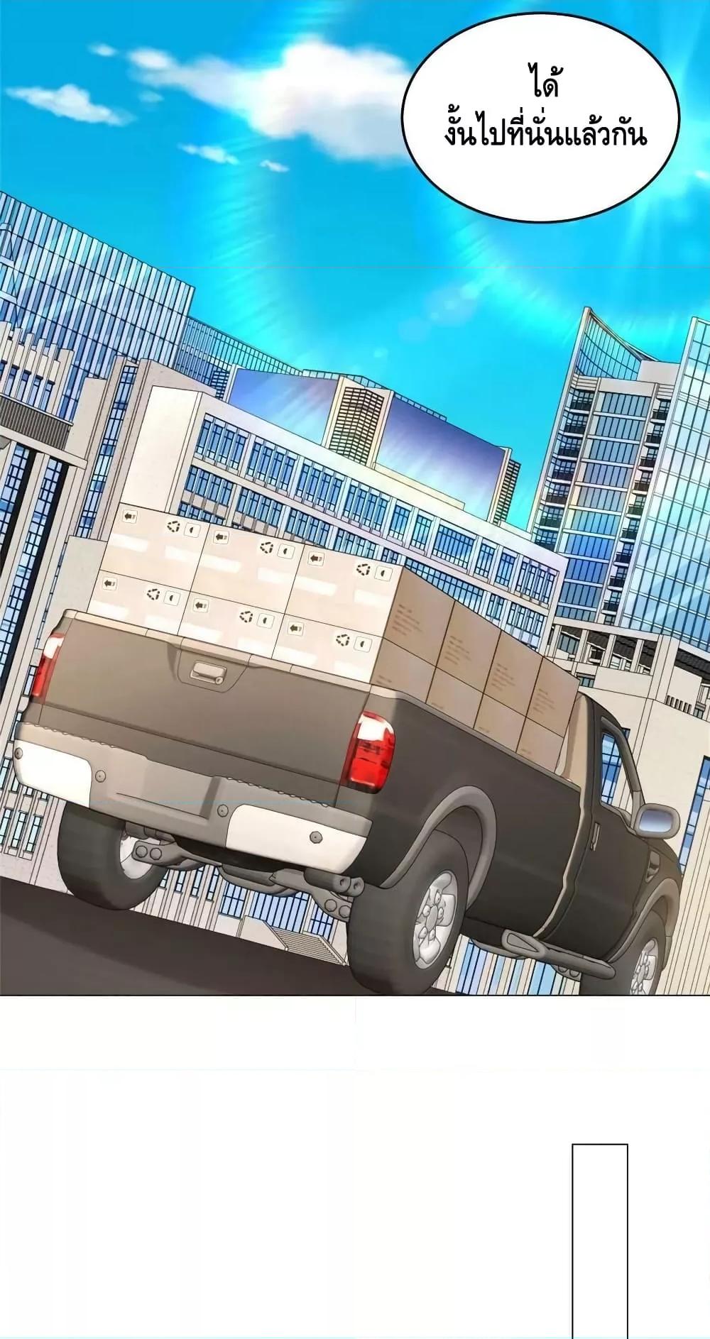 Manga-lc-com อ่านมังงะ อ่านการ์ตูน ออนไลน์ ฟรี RandomlyHaveA ตอนที่ 1 2 3 4 5 6 7 8 9 10 11 12 13 14 ฟรี ไม่มีโฆษณา Manga-lc - อ่าน มังงะ อ่าน การ์ตูน ออนไลน์ อ่านมังงะ ฟรี