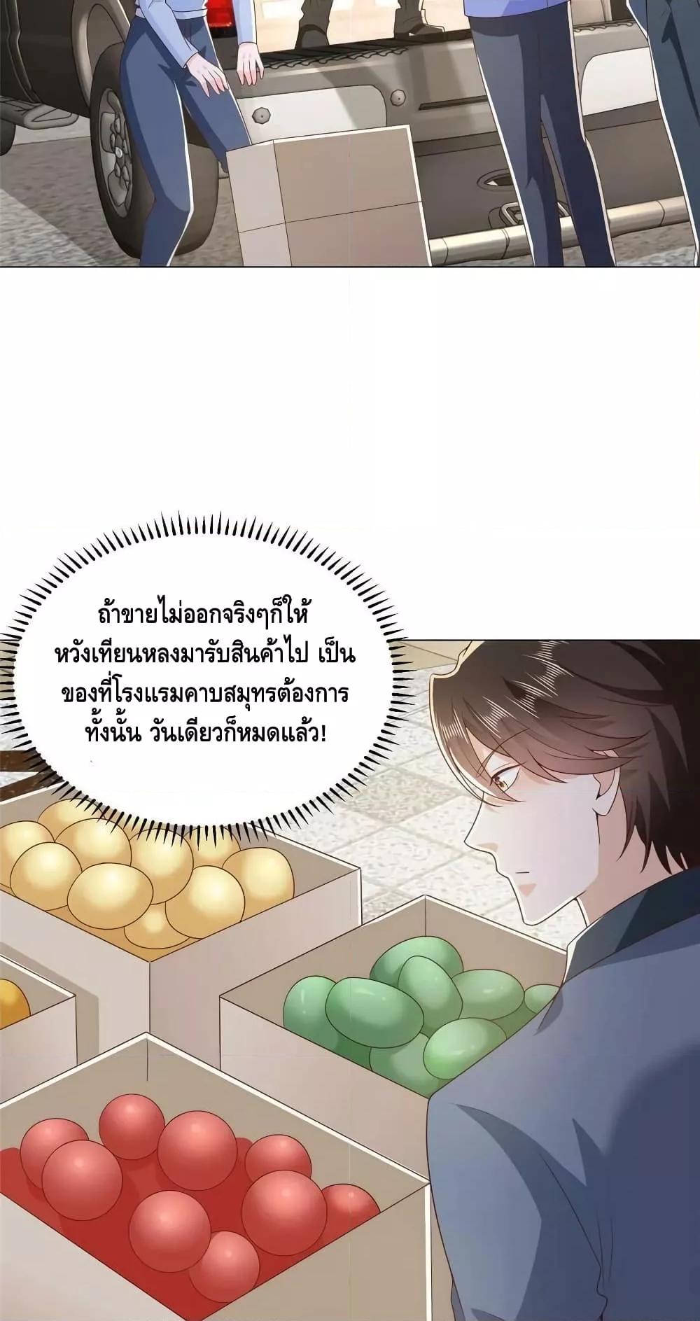 Manga-lc-com อ่านมังงะ อ่านการ์ตูน ออนไลน์ ฟรี RandomlyHaveA ตอนที่ 1 2 3 4 5 6 7 8 9 10 11 12 13 14 ฟรี ไม่มีโฆษณา Manga-lc - อ่าน มังงะ อ่าน การ์ตูน ออนไลน์ อ่านมังงะ ฟรี