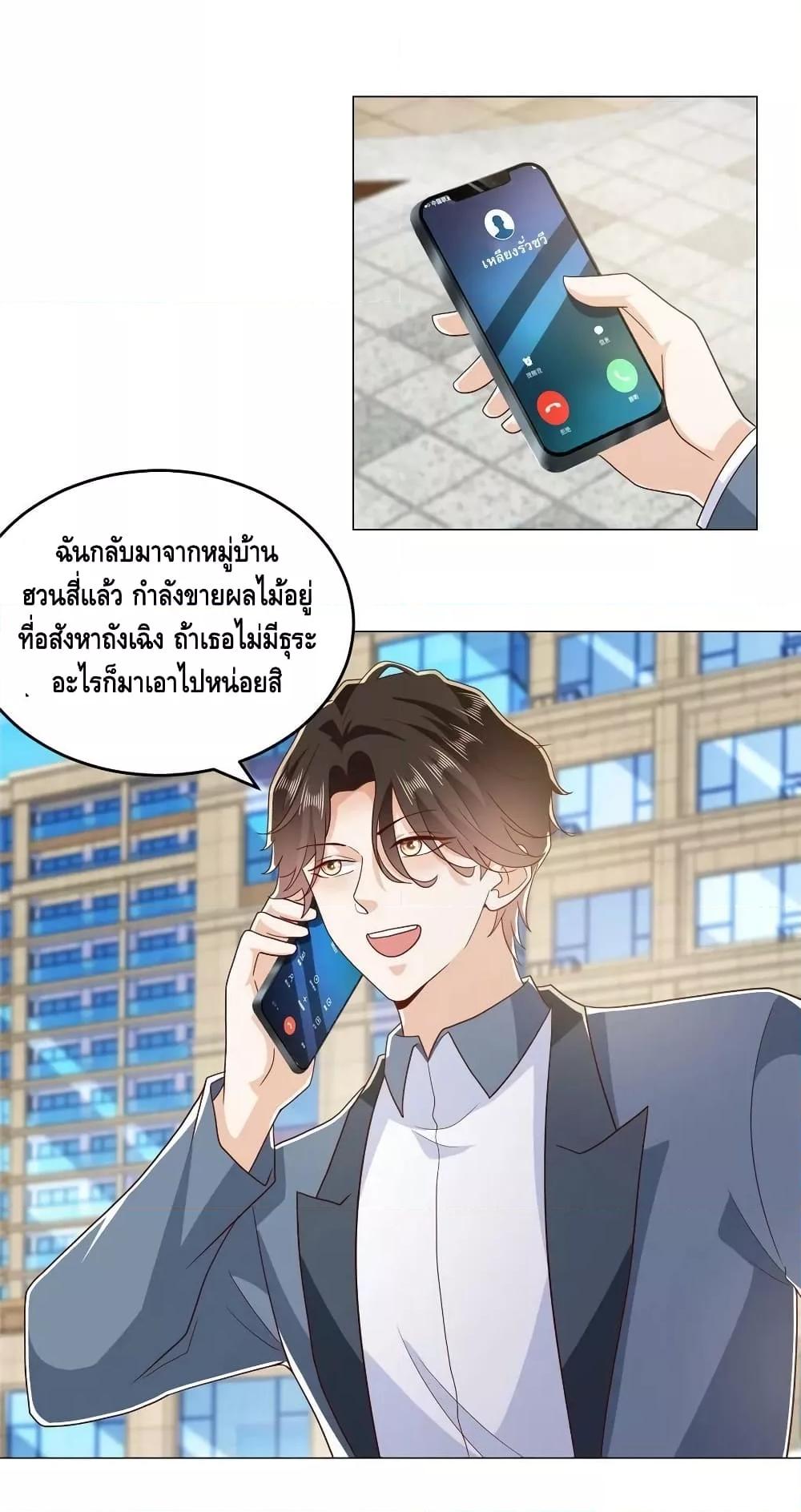 Manga-lc-com อ่านมังงะ อ่านการ์ตูน ออนไลน์ ฟรี RandomlyHaveA ตอนที่ 1 2 3 4 5 6 7 8 9 10 11 12 13 14 ฟรี ไม่มีโฆษณา Manga-lc - อ่าน มังงะ อ่าน การ์ตูน ออนไลน์ อ่านมังงะ ฟรี