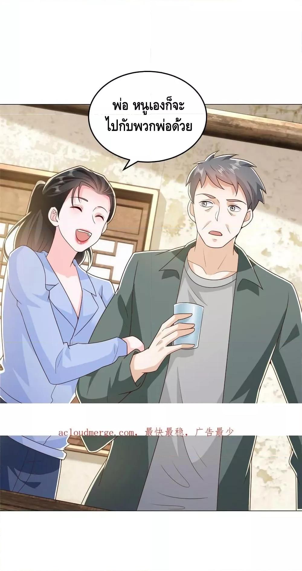 Manga-lc-com อ่านมังงะ อ่านการ์ตูน ออนไลน์ ฟรี RandomlyHaveA ตอนที่ 1 2 3 4 5 6 7 8 9 10 11 12 13 14 ฟรี ไม่มีโฆษณา Manga-lc - อ่าน มังงะ อ่าน การ์ตูน ออนไลน์ อ่านมังงะ ฟรี