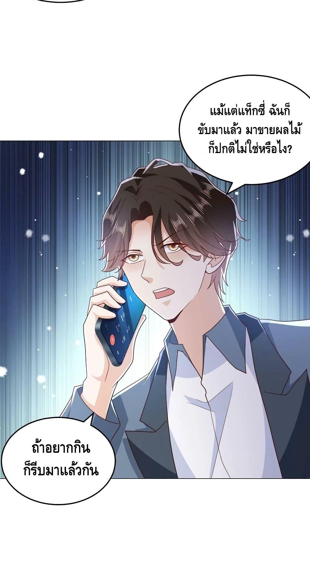 Manga-lc-com อ่านมังงะ อ่านการ์ตูน ออนไลน์ ฟรี RandomlyHaveA ตอนที่ 1 2 3 4 5 6 7 8 9 10 11 12 13 14 ฟรี ไม่มีโฆษณา Manga-lc - อ่าน มังงะ อ่าน การ์ตูน ออนไลน์ อ่านมังงะ ฟรี
