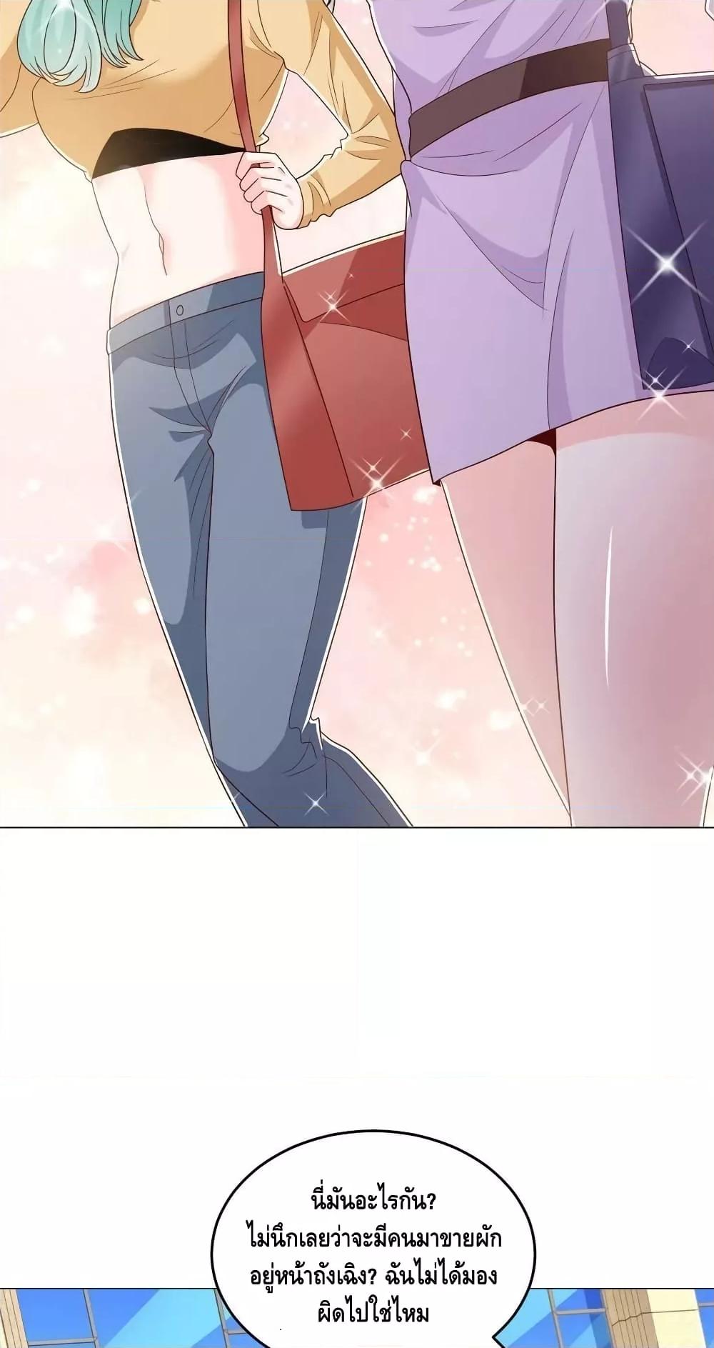 Manga-lc-com อ่านมังงะ อ่านการ์ตูน ออนไลน์ ฟรี RandomlyHaveA ตอนที่ 1 2 3 4 5 6 7 8 9 10 11 12 13 14 ฟรี ไม่มีโฆษณา Manga-lc - อ่าน มังงะ อ่าน การ์ตูน ออนไลน์ อ่านมังงะ ฟรี