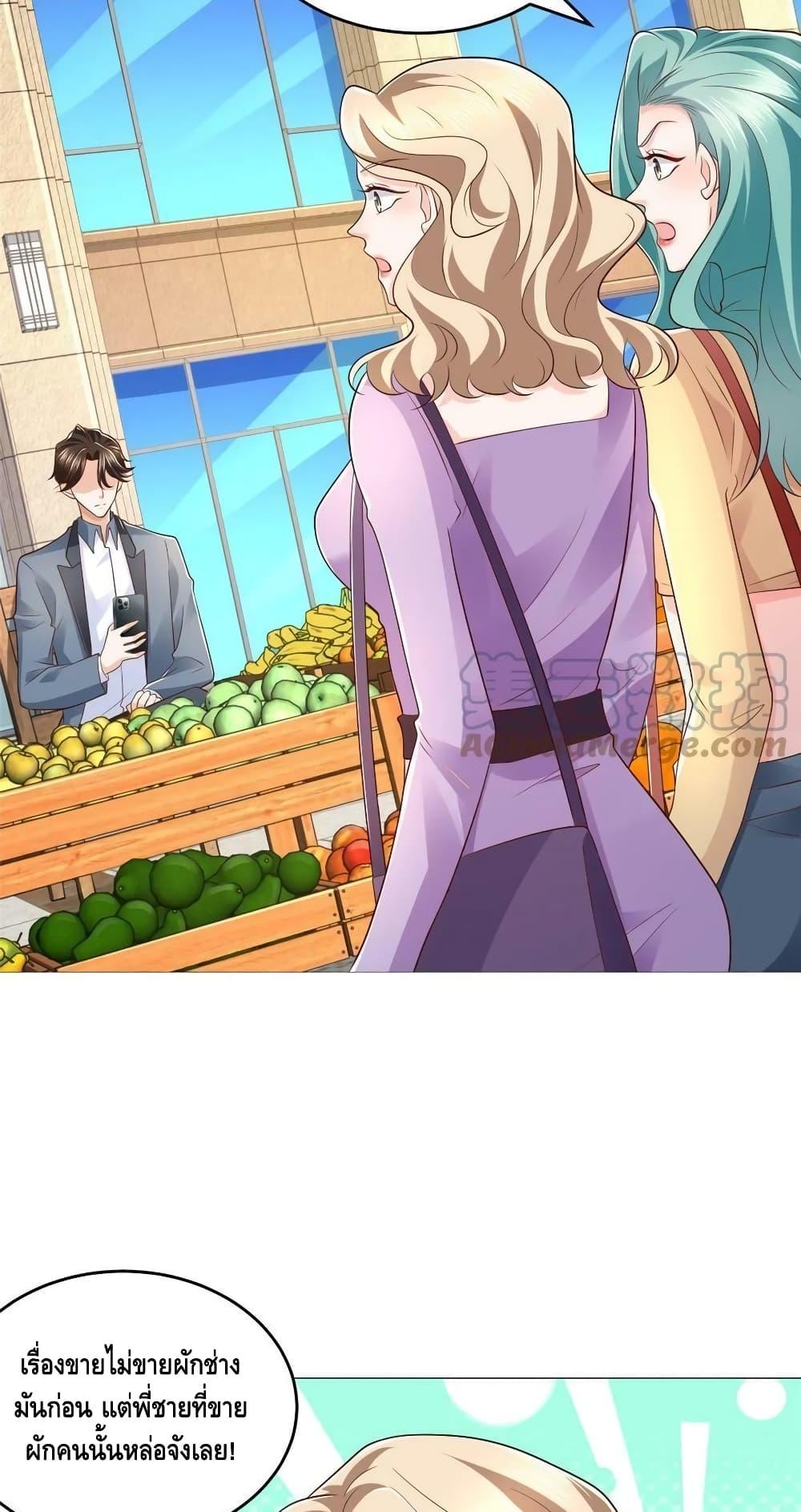 Manga-lc-com อ่านมังงะ อ่านการ์ตูน ออนไลน์ ฟรี RandomlyHaveA ตอนที่ 1 2 3 4 5 6 7 8 9 10 11 12 13 14 ฟรี ไม่มีโฆษณา Manga-lc - อ่าน มังงะ อ่าน การ์ตูน ออนไลน์ อ่านมังงะ ฟรี