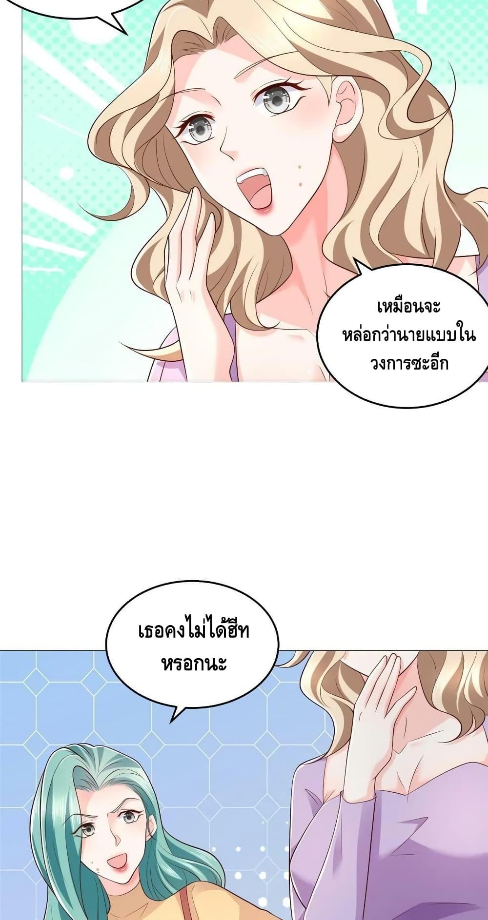 Manga-lc-com อ่านมังงะ อ่านการ์ตูน ออนไลน์ ฟรี RandomlyHaveA ตอนที่ 1 2 3 4 5 6 7 8 9 10 11 12 13 14 ฟรี ไม่มีโฆษณา Manga-lc - อ่าน มังงะ อ่าน การ์ตูน ออนไลน์ อ่านมังงะ ฟรี