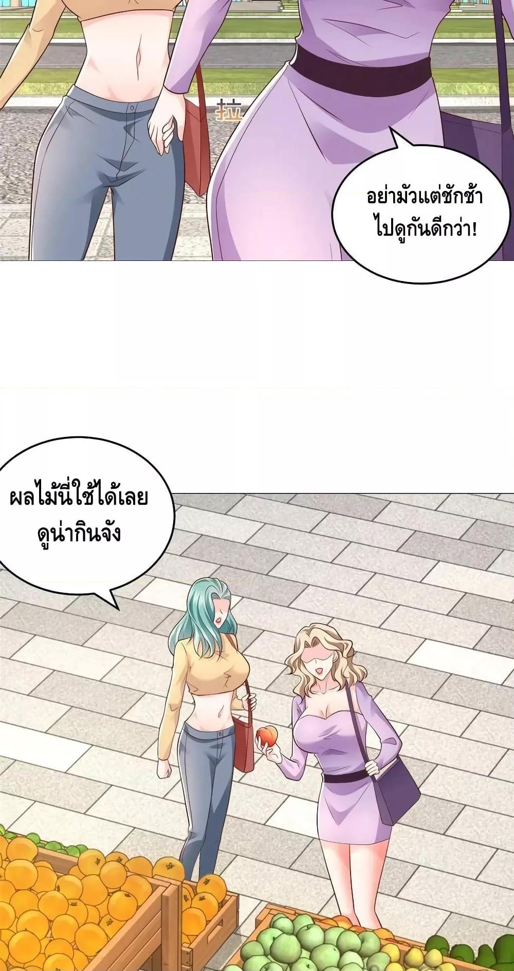 Manga-lc-com อ่านมังงะ อ่านการ์ตูน ออนไลน์ ฟรี RandomlyHaveA ตอนที่ 1 2 3 4 5 6 7 8 9 10 11 12 13 14 ฟรี ไม่มีโฆษณา Manga-lc - อ่าน มังงะ อ่าน การ์ตูน ออนไลน์ อ่านมังงะ ฟรี