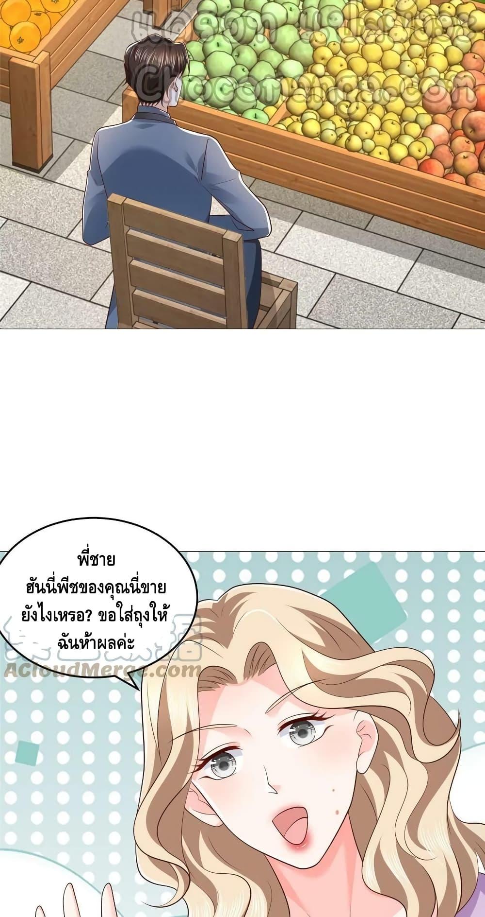 Manga-lc-com อ่านมังงะ อ่านการ์ตูน ออนไลน์ ฟรี RandomlyHaveA ตอนที่ 1 2 3 4 5 6 7 8 9 10 11 12 13 14 ฟรี ไม่มีโฆษณา Manga-lc - อ่าน มังงะ อ่าน การ์ตูน ออนไลน์ อ่านมังงะ ฟรี