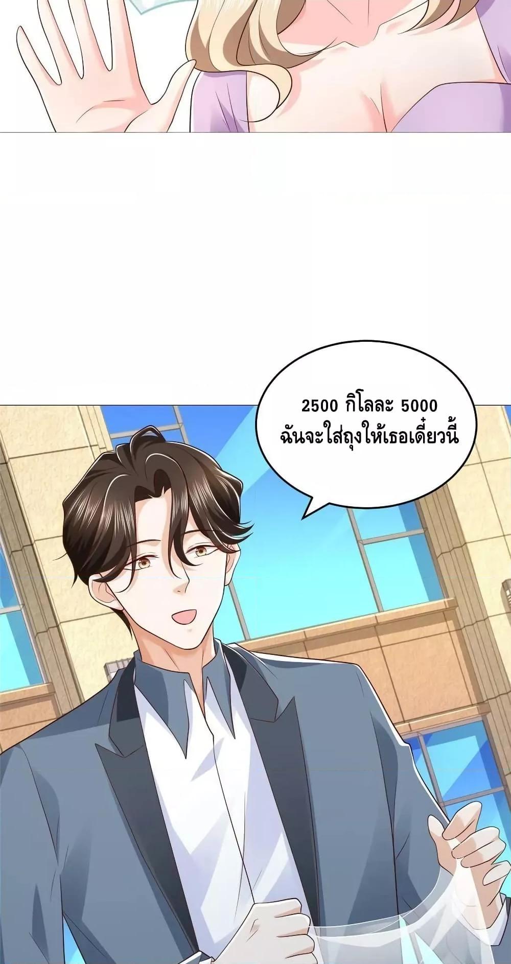 Manga-lc-com อ่านมังงะ อ่านการ์ตูน ออนไลน์ ฟรี RandomlyHaveA ตอนที่ 1 2 3 4 5 6 7 8 9 10 11 12 13 14 ฟรี ไม่มีโฆษณา Manga-lc - อ่าน มังงะ อ่าน การ์ตูน ออนไลน์ อ่านมังงะ ฟรี