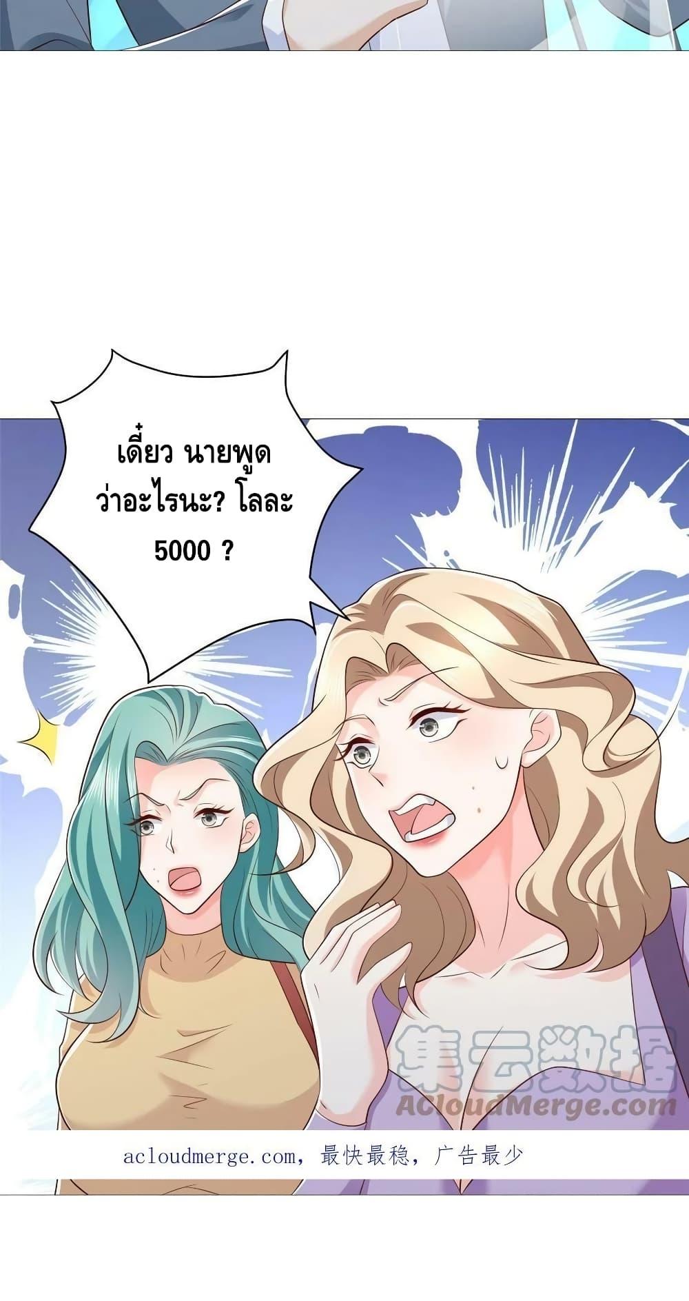 Manga-lc-com อ่านมังงะ อ่านการ์ตูน ออนไลน์ ฟรี RandomlyHaveA ตอนที่ 1 2 3 4 5 6 7 8 9 10 11 12 13 14 ฟรี ไม่มีโฆษณา Manga-lc - อ่าน มังงะ อ่าน การ์ตูน ออนไลน์ อ่านมังงะ ฟรี