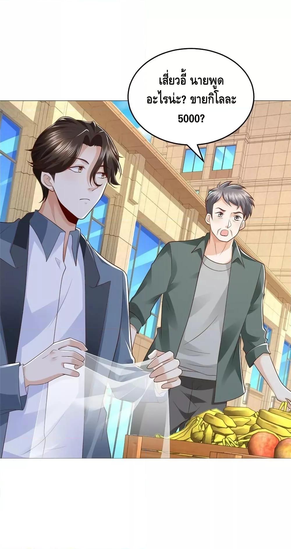 Manga-lc-com อ่านมังงะ อ่านการ์ตูน ออนไลน์ ฟรี RandomlyHaveA ตอนที่ 1 2 3 4 5 6 7 8 9 10 11 12 13 14 ฟรี ไม่มีโฆษณา Manga-lc - อ่าน มังงะ อ่าน การ์ตูน ออนไลน์ อ่านมังงะ ฟรี