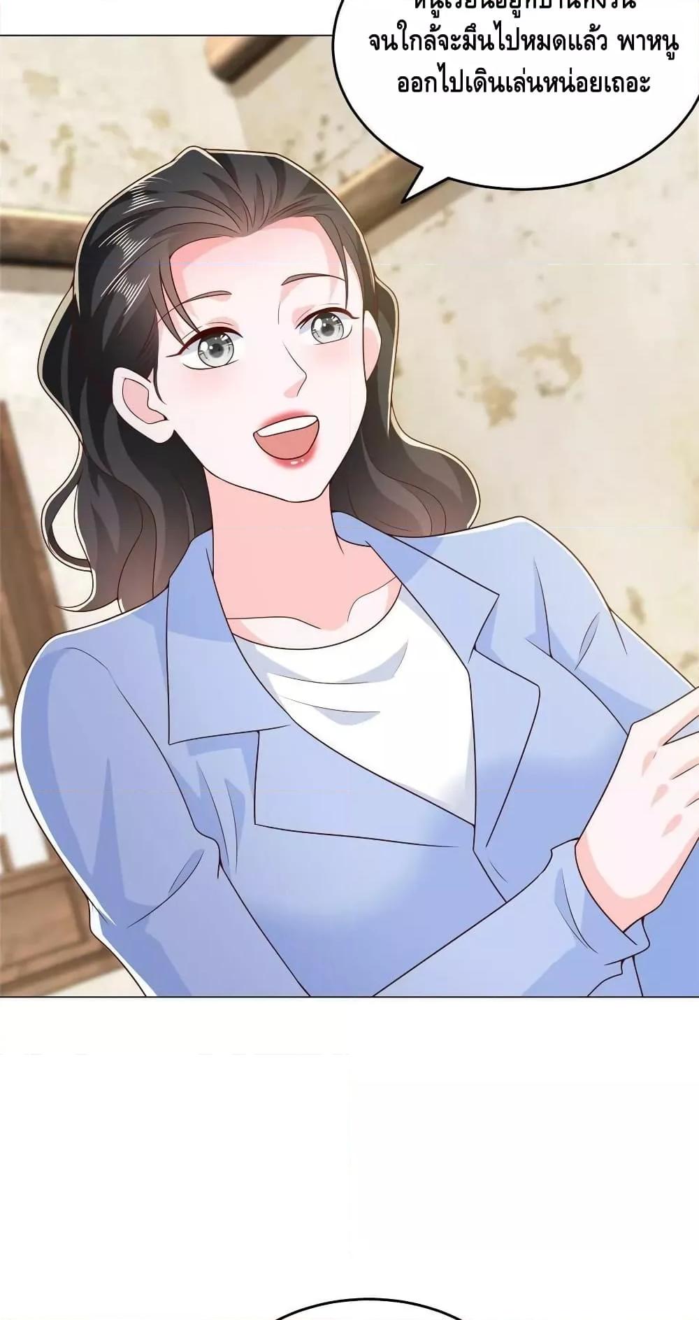 Manga-lc-com อ่านมังงะ อ่านการ์ตูน ออนไลน์ ฟรี RandomlyHaveA ตอนที่ 1 2 3 4 5 6 7 8 9 10 11 12 13 14 ฟรี ไม่มีโฆษณา Manga-lc - อ่าน มังงะ อ่าน การ์ตูน ออนไลน์ อ่านมังงะ ฟรี