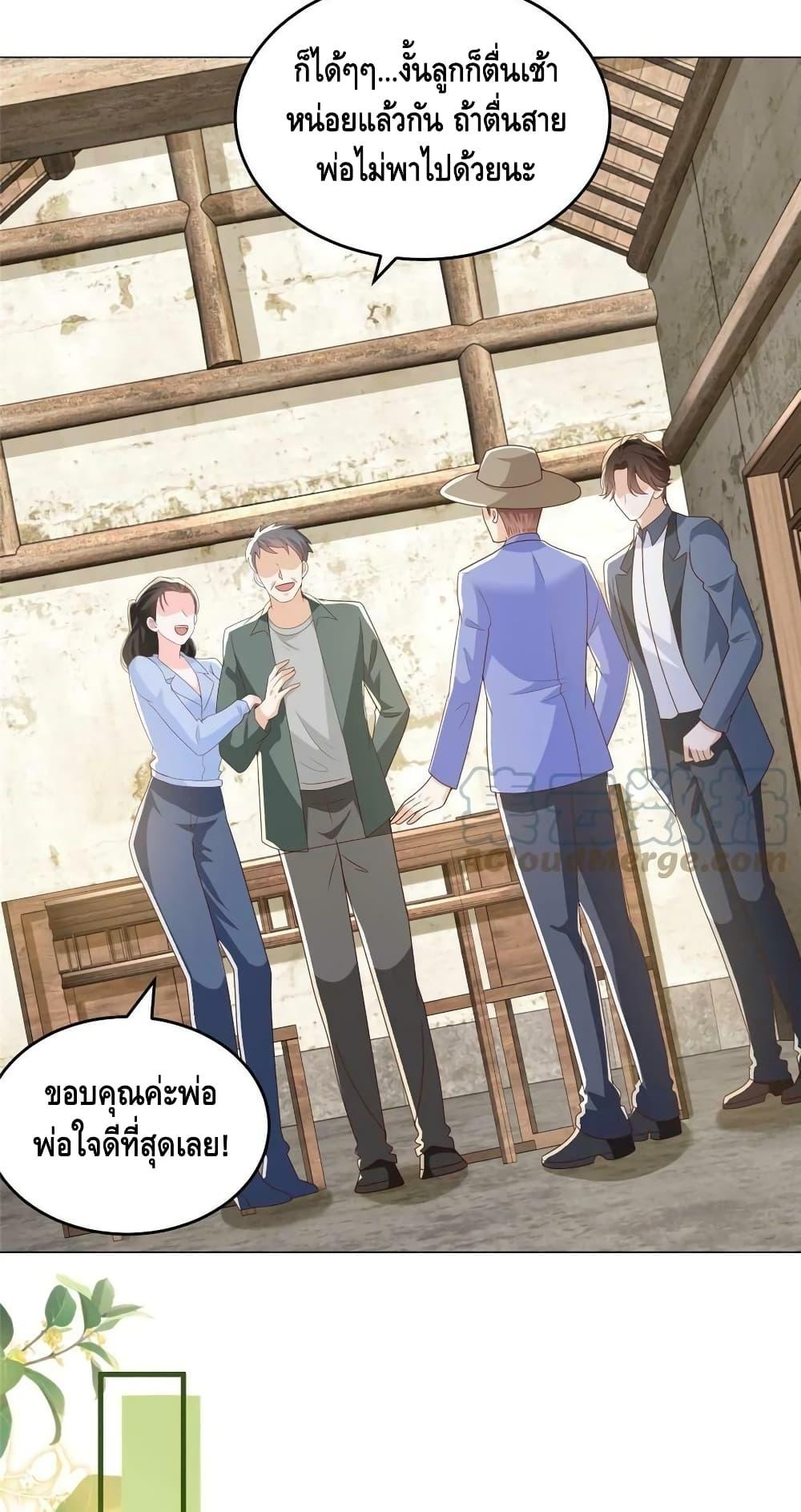 Manga-lc-com อ่านมังงะ อ่านการ์ตูน ออนไลน์ ฟรี RandomlyHaveA ตอนที่ 1 2 3 4 5 6 7 8 9 10 11 12 13 14 ฟรี ไม่มีโฆษณา Manga-lc - อ่าน มังงะ อ่าน การ์ตูน ออนไลน์ อ่านมังงะ ฟรี