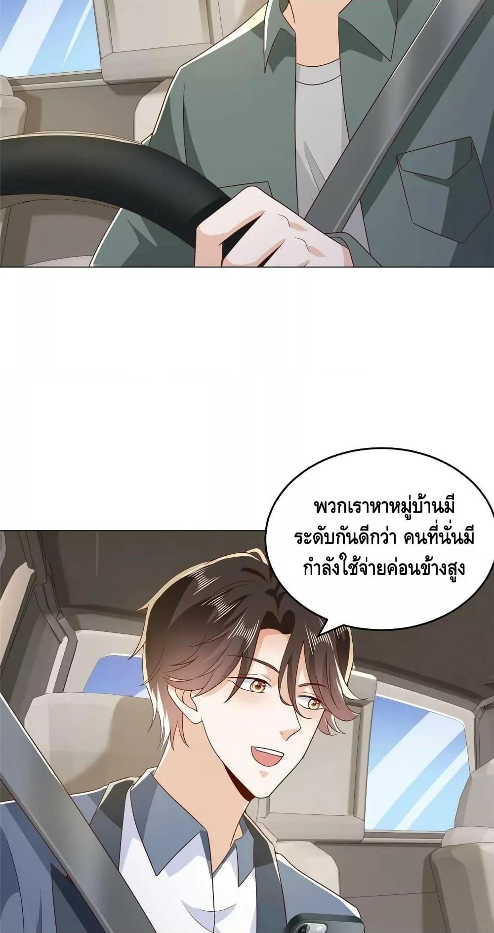 Manga-lc-com อ่านมังงะ อ่านการ์ตูน ออนไลน์ ฟรี RandomlyHaveA ตอนที่ 1 2 3 4 5 6 7 8 9 10 11 12 13 14 ฟรี ไม่มีโฆษณา Manga-lc - อ่าน มังงะ อ่าน การ์ตูน ออนไลน์ อ่านมังงะ ฟรี