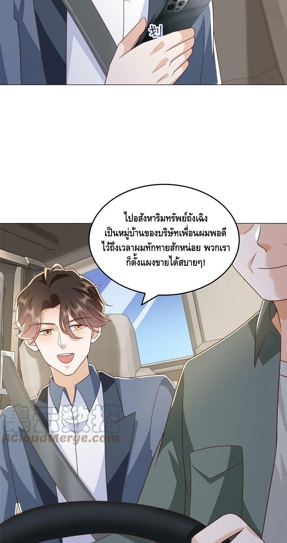 Manga-lc-com อ่านมังงะ อ่านการ์ตูน ออนไลน์ ฟรี RandomlyHaveA ตอนที่ 1 2 3 4 5 6 7 8 9 10 11 12 13 14 ฟรี ไม่มีโฆษณา Manga-lc - อ่าน มังงะ อ่าน การ์ตูน ออนไลน์ อ่านมังงะ ฟรี
