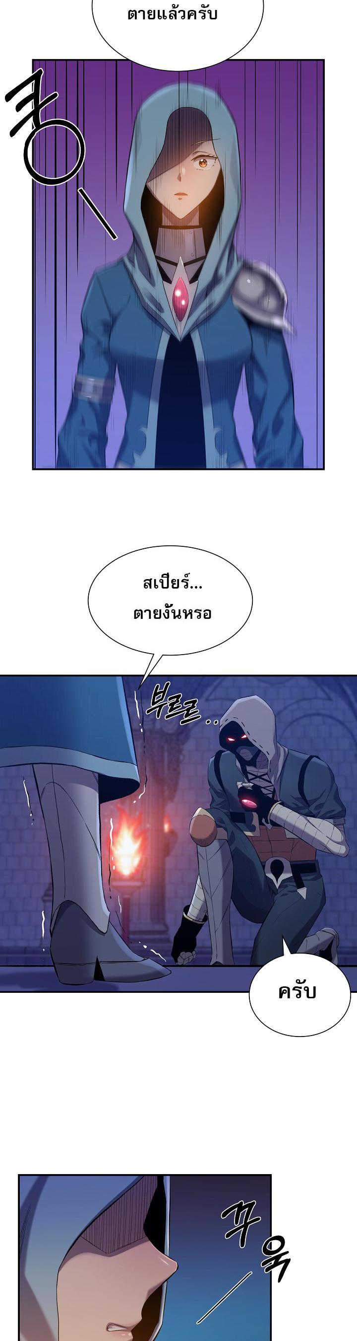 Manga-lc-com อ่านมังงะ อ่านการ์ตูน ออนไลน์ ฟรี Level Up God Status ตอนที่ 1 2 3 4 5 6 7 8 9 10 11 12 13 14 ฟรี ไม่มีโฆษณา Manga-lc - อ่าน มังงะ อ่าน การ์ตูน ออนไลน์ อ่านมังงะ ฟรี