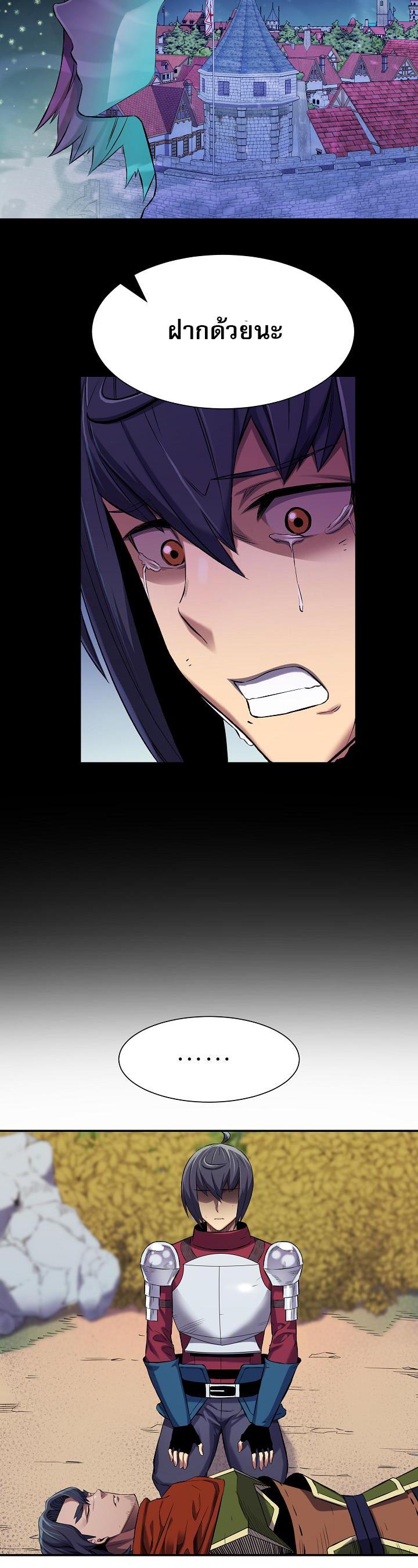 Manga-lc-com อ่านมังงะ อ่านการ์ตูน ออนไลน์ ฟรี Level Up God Status ตอนที่ 1 2 3 4 5 6 7 8 9 10 11 12 13 14 ฟรี ไม่มีโฆษณา Manga-lc - อ่าน มังงะ อ่าน การ์ตูน ออนไลน์ อ่านมังงะ ฟรี