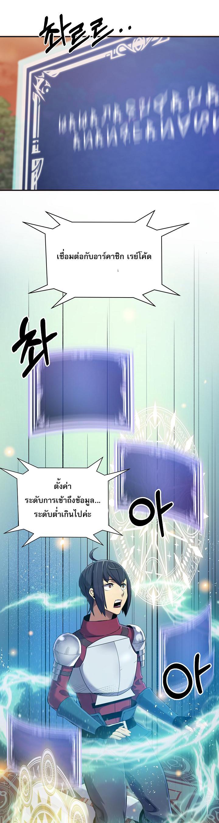Manga-lc-com อ่านมังงะ อ่านการ์ตูน ออนไลน์ ฟรี Level Up God Status ตอนที่ 1 2 3 4 5 6 7 8 9 10 11 12 13 14 ฟรี ไม่มีโฆษณา Manga-lc - อ่าน มังงะ อ่าน การ์ตูน ออนไลน์ อ่านมังงะ ฟรี