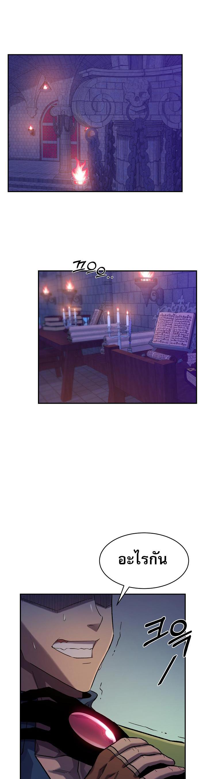 Manga-lc-com อ่านมังงะ อ่านการ์ตูน ออนไลน์ ฟรี Level Up God Status ตอนที่ 1 2 3 4 5 6 7 8 9 10 11 12 13 14 ฟรี ไม่มีโฆษณา Manga-lc - อ่าน มังงะ อ่าน การ์ตูน ออนไลน์ อ่านมังงะ ฟรี