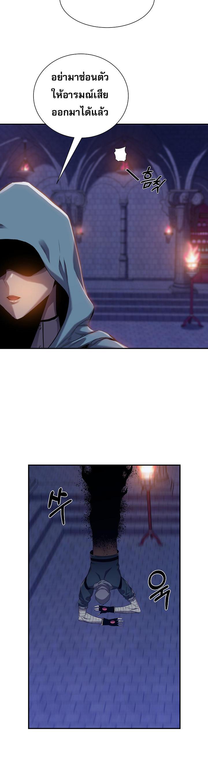 Manga-lc-com อ่านมังงะ อ่านการ์ตูน ออนไลน์ ฟรี Level Up God Status ตอนที่ 1 2 3 4 5 6 7 8 9 10 11 12 13 14 ฟรี ไม่มีโฆษณา Manga-lc - อ่าน มังงะ อ่าน การ์ตูน ออนไลน์ อ่านมังงะ ฟรี