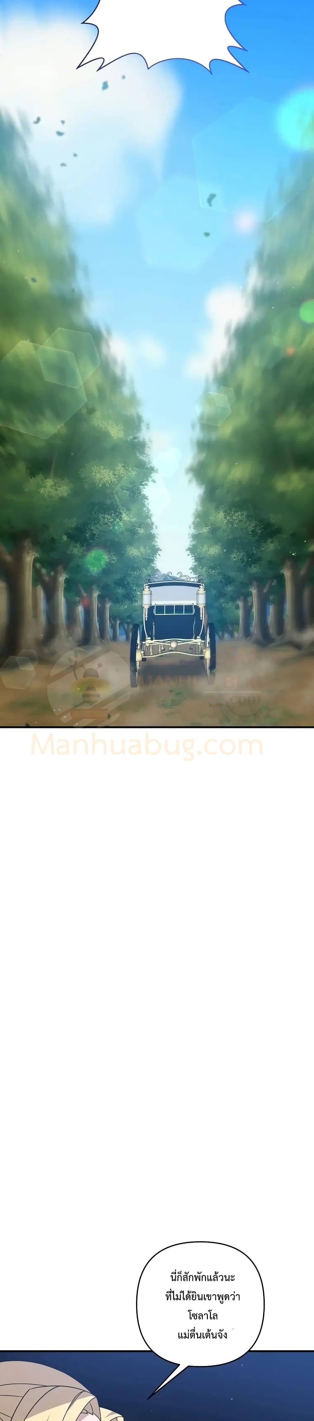 Manga-lc-com อ่านมังงะ อ่านการ์ตูน ออนไลน์ ฟรี The Lazy Swordmaster ตอนที่ 1 2 3 4 5 6 7 8 9 10 11 12 13 14 ฟรี ไม่มีโฆษณา Manga-lc - อ่าน มังงะ อ่าน การ์ตูน ออนไลน์ อ่านมังงะ ฟรี