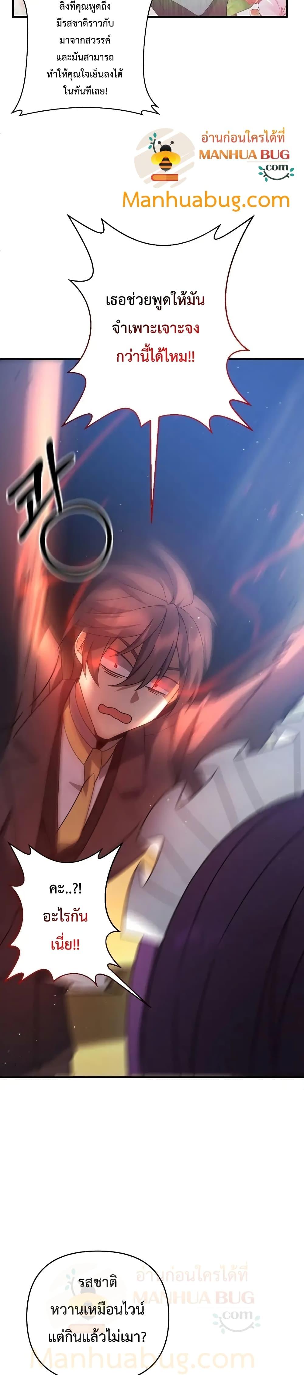 Manga-lc-com อ่านมังงะ อ่านการ์ตูน ออนไลน์ ฟรี The Lazy Swordmaster ตอนที่ 1 2 3 4 5 6 7 8 9 10 11 12 13 14 ฟรี ไม่มีโฆษณา Manga-lc - อ่าน มังงะ อ่าน การ์ตูน ออนไลน์ อ่านมังงะ ฟรี