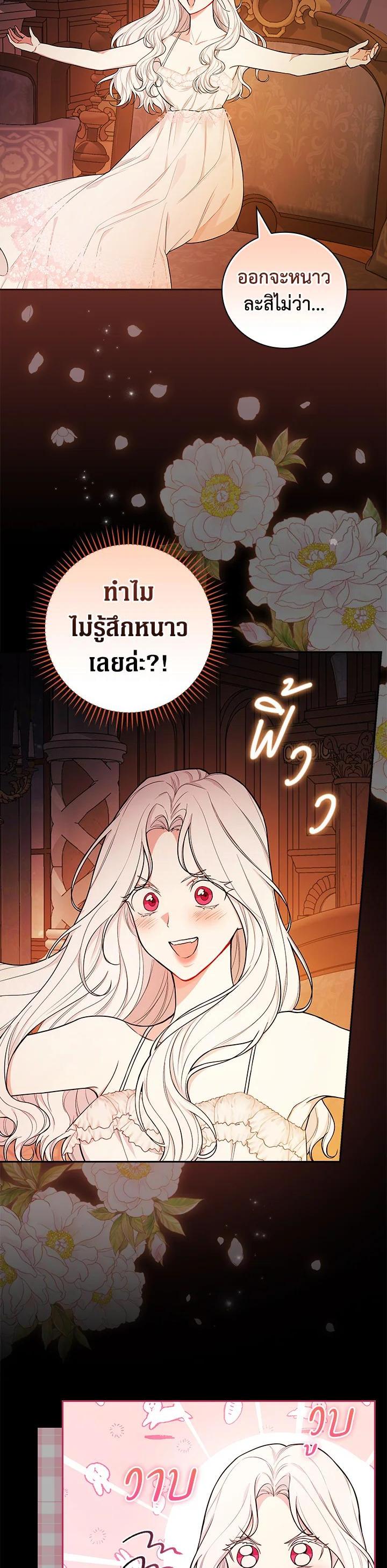 Manga-lc-com อ่านมังงะ อ่านการ์ตูน ออนไลน์ ฟรี I Will Become the Hero’s Mother ตอนที่ 1 2 3 4 5 6 7 8 9 10 11 12 13 14 ฟรี ไม่มีโฆษณา Manga-lc - อ่าน มังงะ อ่าน การ์ตูน ออนไลน์ อ่านมังงะ ฟรี