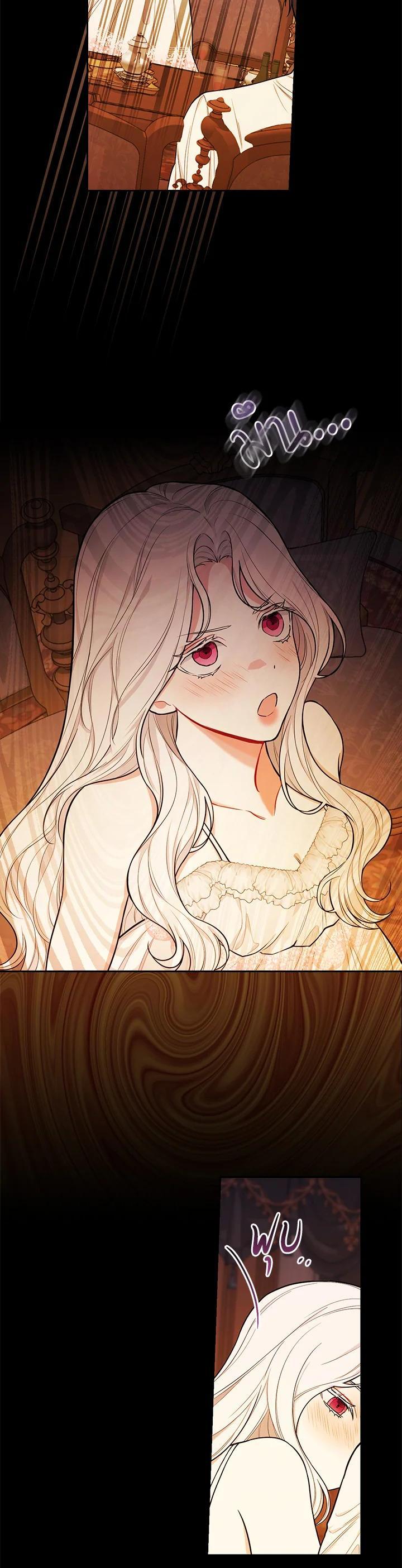 Manga-lc-com อ่านมังงะ อ่านการ์ตูน ออนไลน์ ฟรี I Will Become the Hero’s Mother ตอนที่ 1 2 3 4 5 6 7 8 9 10 11 12 13 14 ฟรี ไม่มีโฆษณา Manga-lc - อ่าน มังงะ อ่าน การ์ตูน ออนไลน์ อ่านมังงะ ฟรี