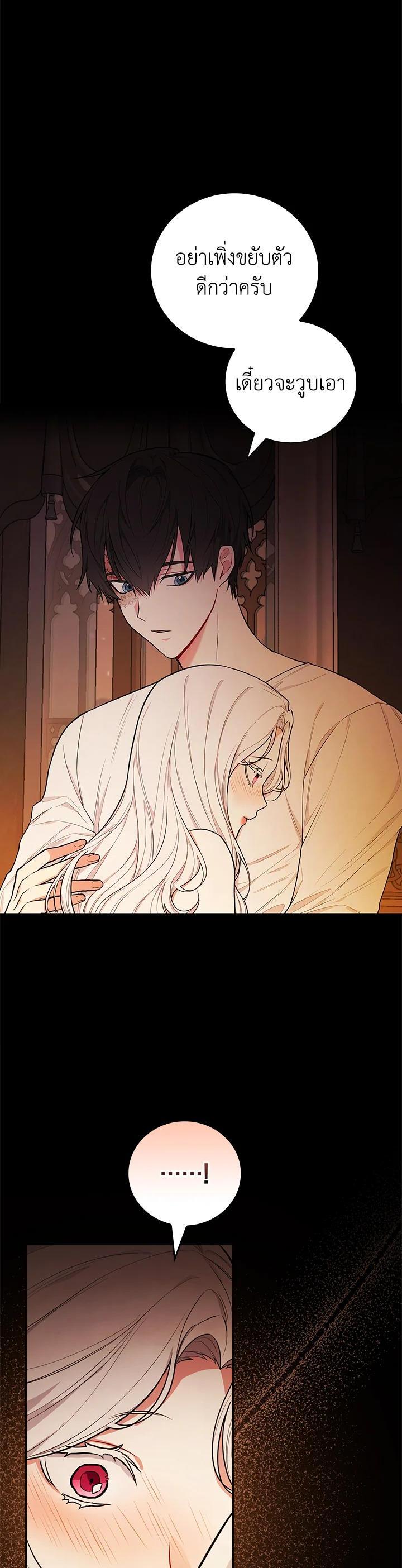 Manga-lc-com อ่านมังงะ อ่านการ์ตูน ออนไลน์ ฟรี I Will Become the Hero’s Mother ตอนที่ 1 2 3 4 5 6 7 8 9 10 11 12 13 14 ฟรี ไม่มีโฆษณา Manga-lc - อ่าน มังงะ อ่าน การ์ตูน ออนไลน์ อ่านมังงะ ฟรี