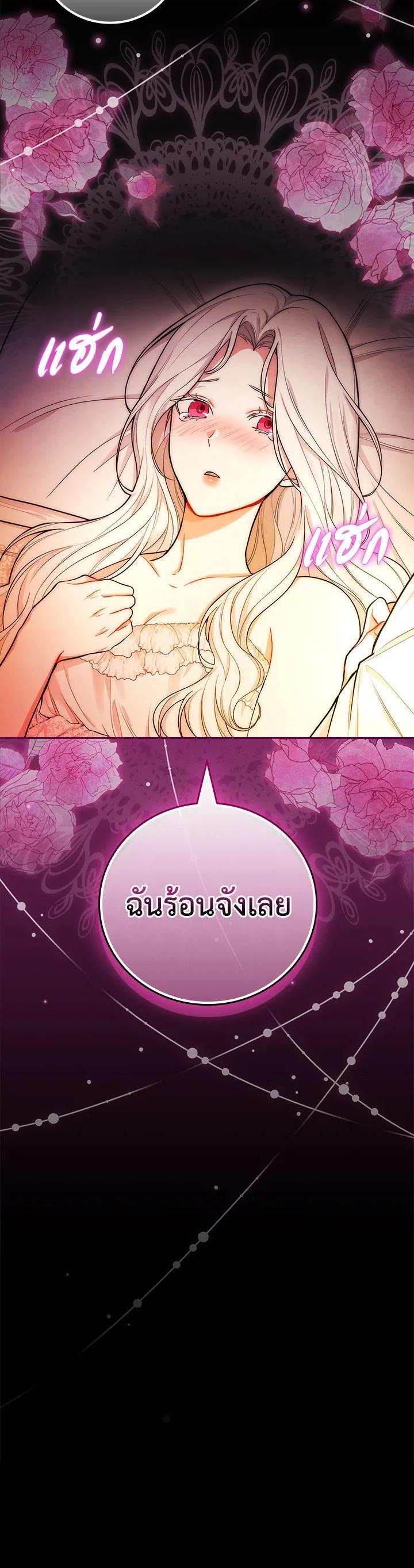 Manga-lc-com อ่านมังงะ อ่านการ์ตูน ออนไลน์ ฟรี I Will Become the Hero’s Mother ตอนที่ 1 2 3 4 5 6 7 8 9 10 11 12 13 14 ฟรี ไม่มีโฆษณา Manga-lc - อ่าน มังงะ อ่าน การ์ตูน ออนไลน์ อ่านมังงะ ฟรี