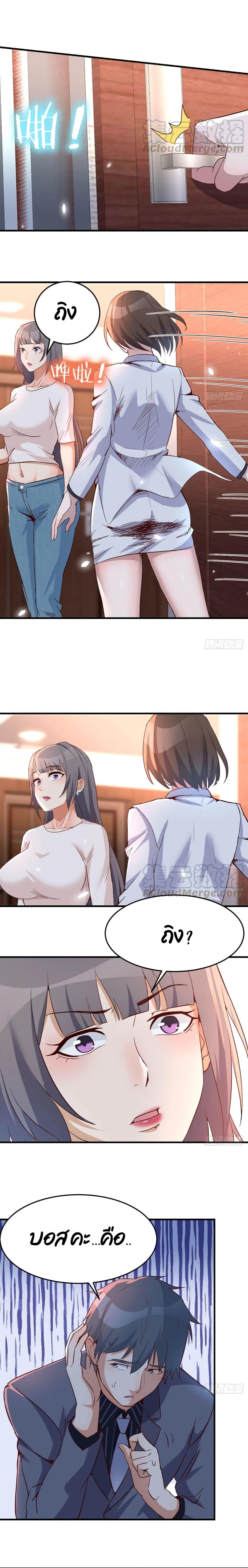 Manga-lc-com อ่านมังงะ อ่านการ์ตูน ออนไลน์ ฟรี My Twin Girlfriends Loves Me So Much – อยู่ดีๆก็มีแฟนเป็นแฝดสาวซะงั้น ตอนที่ 1 2 3 4 5 6 7 8 9 10 11 12 13 14 ฟรี ไม่มีโฆษณา Manga-lc - อ่าน มังงะ อ่าน การ์ตูน ออนไลน์ อ่านมังงะ ฟรี