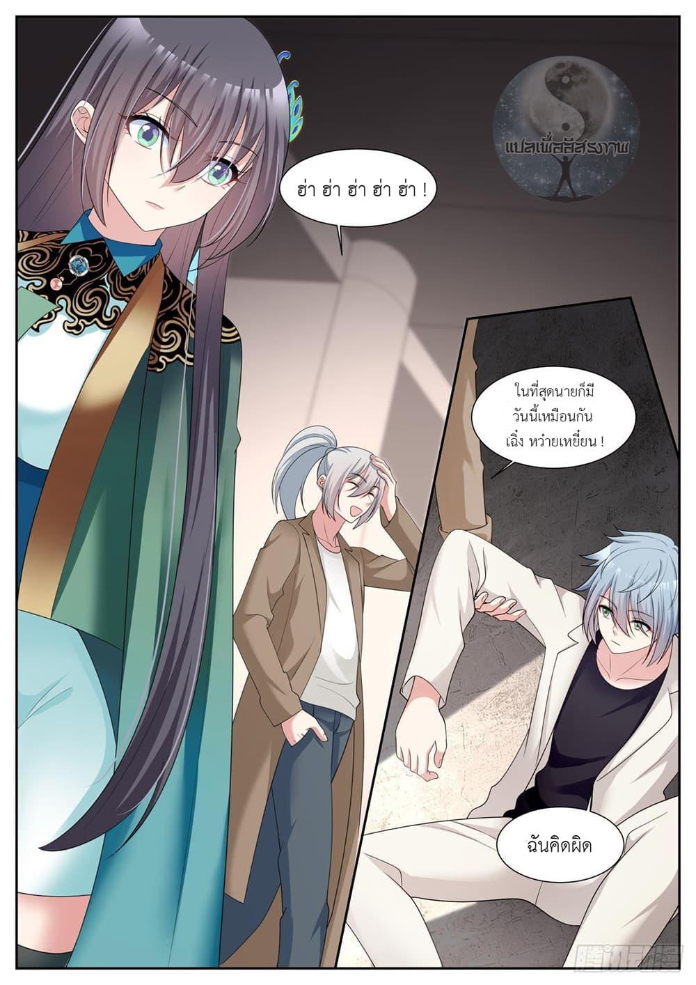 Manga-lc-com อ่านมังงะ อ่านการ์ตูน ออนไลน์ ฟรี Young Lady, You Are Wrong ตอนที่ 1 2 3 4 5 6 7 8 9 10 11 12 13 14 ฟรี ไม่มีโฆษณา Manga-lc - อ่าน มังงะ อ่าน การ์ตูน ออนไลน์ อ่านมังงะ ฟรี