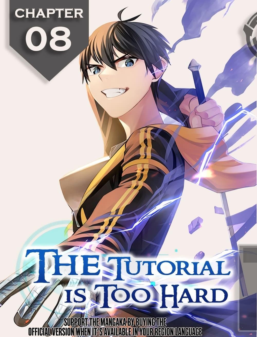 Manga-lc-com อ่านมังงะ อ่านการ์ตูน ออนไลน์ ฟรี The Tutorial is Too Hard ตอนที่ 1 2 3 4 5 6 7 8 9 10 11 12 13 14 ฟรี ไม่มีโฆษณา Manga-lc - อ่าน มังงะ อ่าน การ์ตูน ออนไลน์ อ่านมังงะ ฟรี