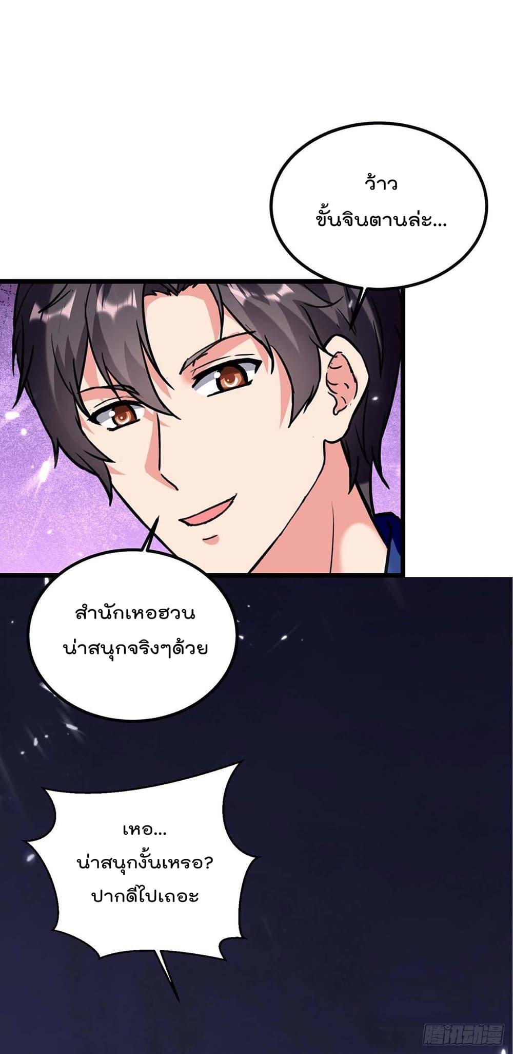 Manga-lc-com อ่านมังงะ อ่านการ์ตูน ออนไลน์ ฟรี RebirthAbandon ตอนที่ 1 2 3 4 5 6 7 8 9 10 11 12 13 14 ฟรี ไม่มีโฆษณา Manga-lc - อ่าน มังงะ อ่าน การ์ตูน ออนไลน์ อ่านมังงะ ฟรี