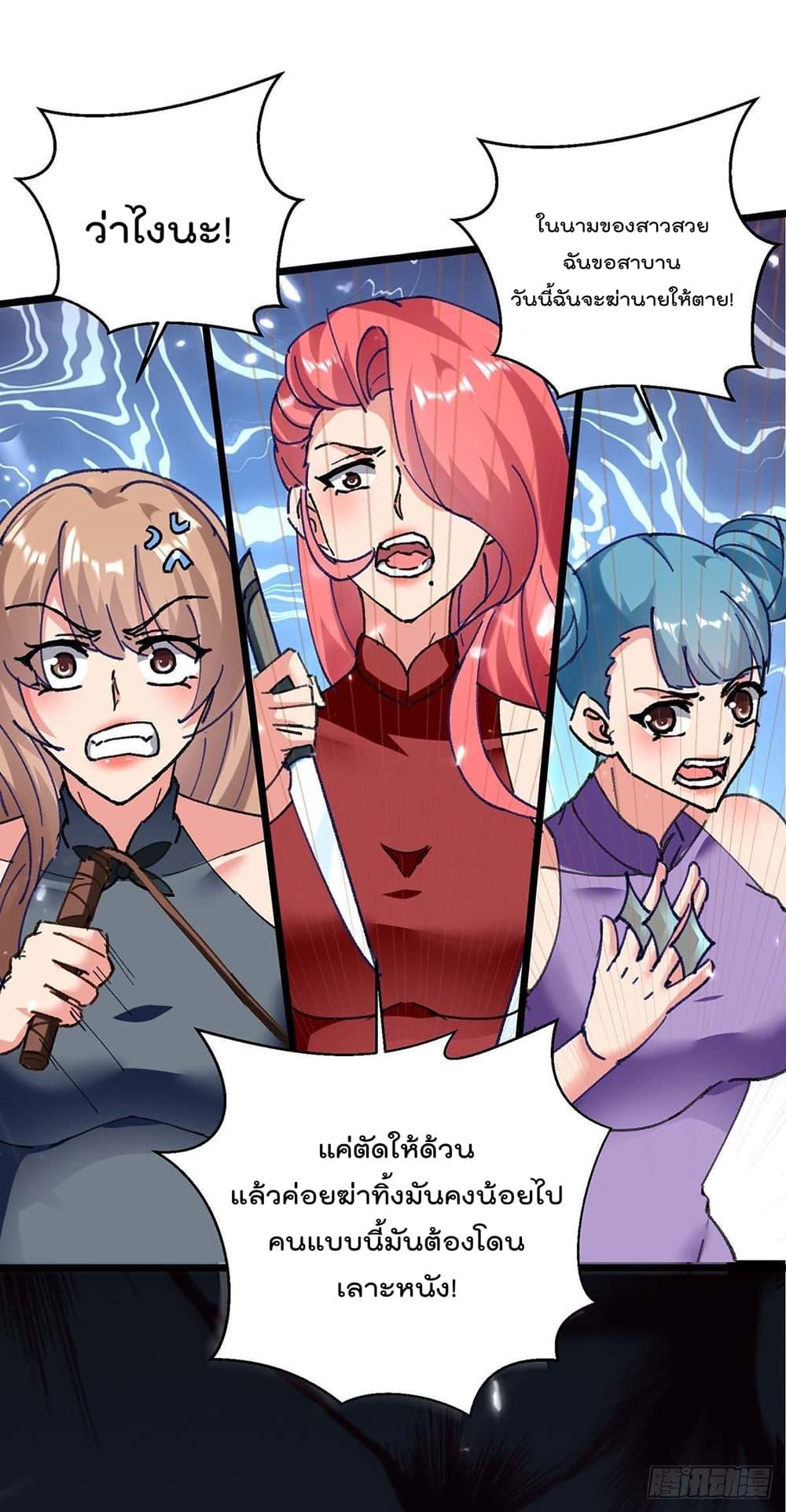 Manga-lc-com อ่านมังงะ อ่านการ์ตูน ออนไลน์ ฟรี RebirthAbandon ตอนที่ 1 2 3 4 5 6 7 8 9 10 11 12 13 14 ฟรี ไม่มีโฆษณา Manga-lc - อ่าน มังงะ อ่าน การ์ตูน ออนไลน์ อ่านมังงะ ฟรี