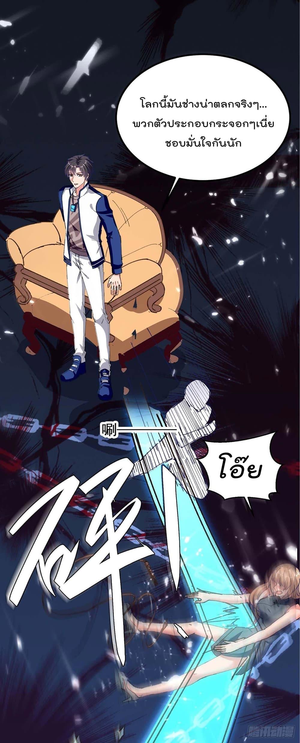 Manga-lc-com อ่านมังงะ อ่านการ์ตูน ออนไลน์ ฟรี RebirthAbandon ตอนที่ 1 2 3 4 5 6 7 8 9 10 11 12 13 14 ฟรี ไม่มีโฆษณา Manga-lc - อ่าน มังงะ อ่าน การ์ตูน ออนไลน์ อ่านมังงะ ฟรี