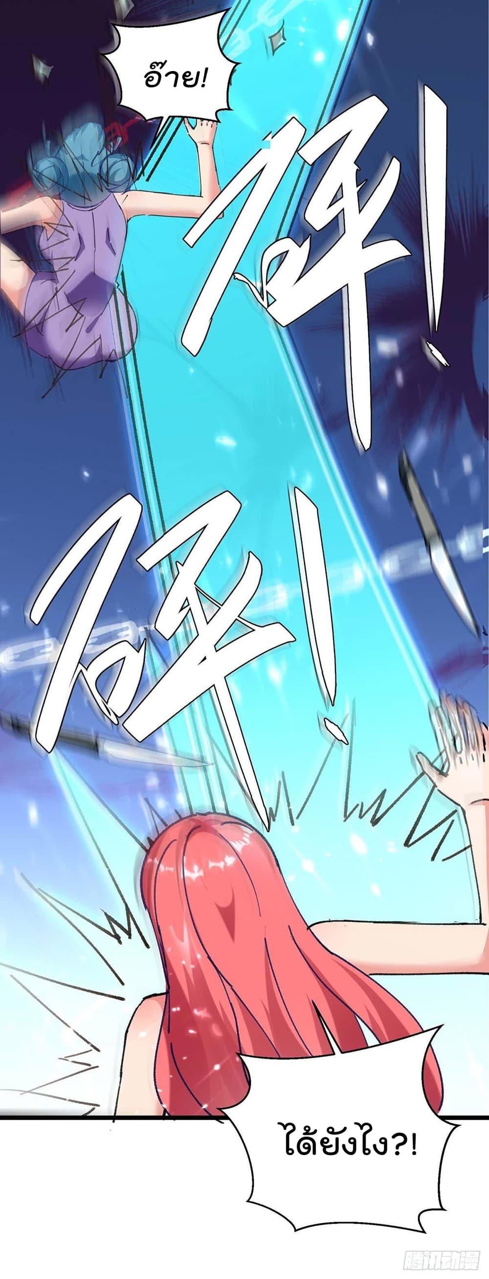 Manga-lc-com อ่านมังงะ อ่านการ์ตูน ออนไลน์ ฟรี RebirthAbandon ตอนที่ 1 2 3 4 5 6 7 8 9 10 11 12 13 14 ฟรี ไม่มีโฆษณา Manga-lc - อ่าน มังงะ อ่าน การ์ตูน ออนไลน์ อ่านมังงะ ฟรี