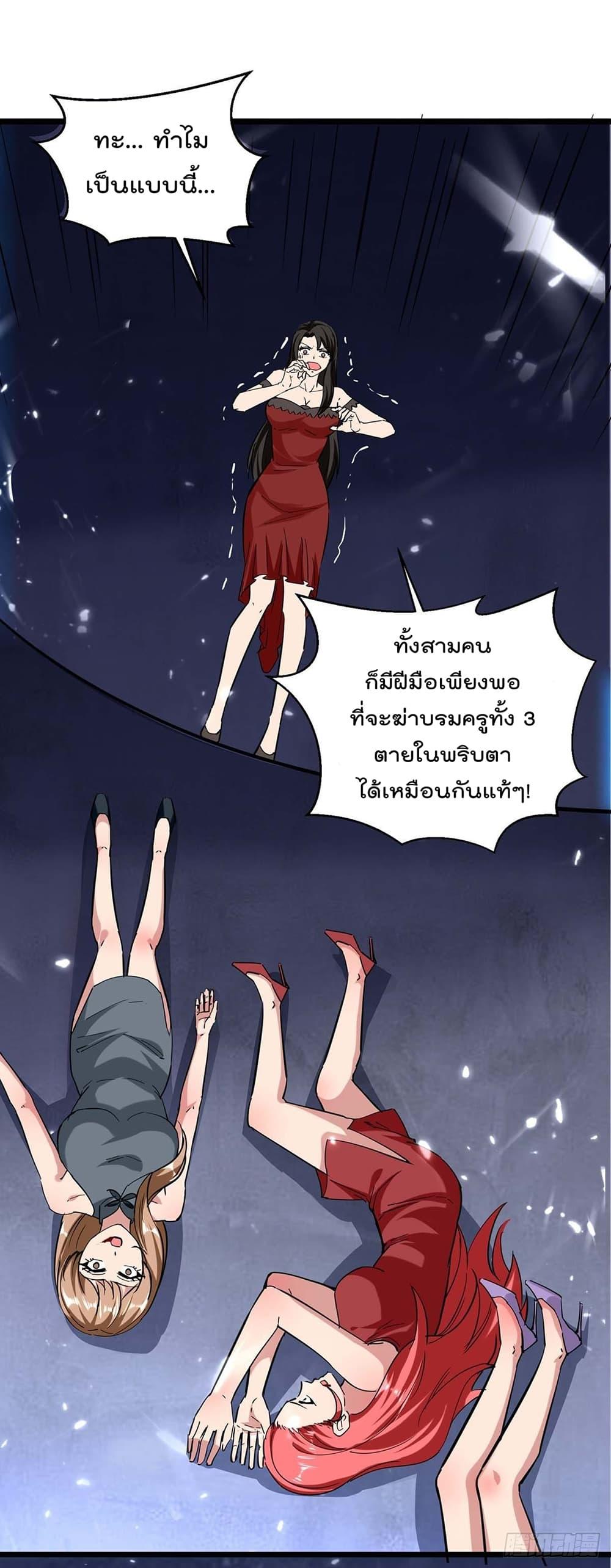 Manga-lc-com อ่านมังงะ อ่านการ์ตูน ออนไลน์ ฟรี RebirthAbandon ตอนที่ 1 2 3 4 5 6 7 8 9 10 11 12 13 14 ฟรี ไม่มีโฆษณา Manga-lc - อ่าน มังงะ อ่าน การ์ตูน ออนไลน์ อ่านมังงะ ฟรี