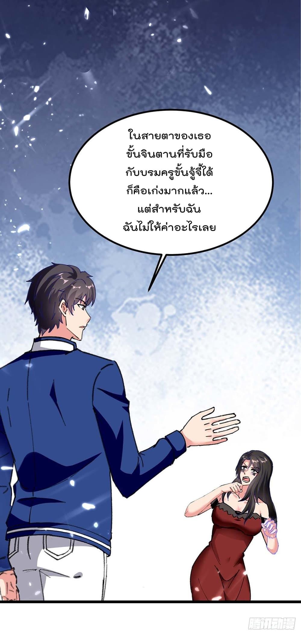Manga-lc-com อ่านมังงะ อ่านการ์ตูน ออนไลน์ ฟรี RebirthAbandon ตอนที่ 1 2 3 4 5 6 7 8 9 10 11 12 13 14 ฟรี ไม่มีโฆษณา Manga-lc - อ่าน มังงะ อ่าน การ์ตูน ออนไลน์ อ่านมังงะ ฟรี
