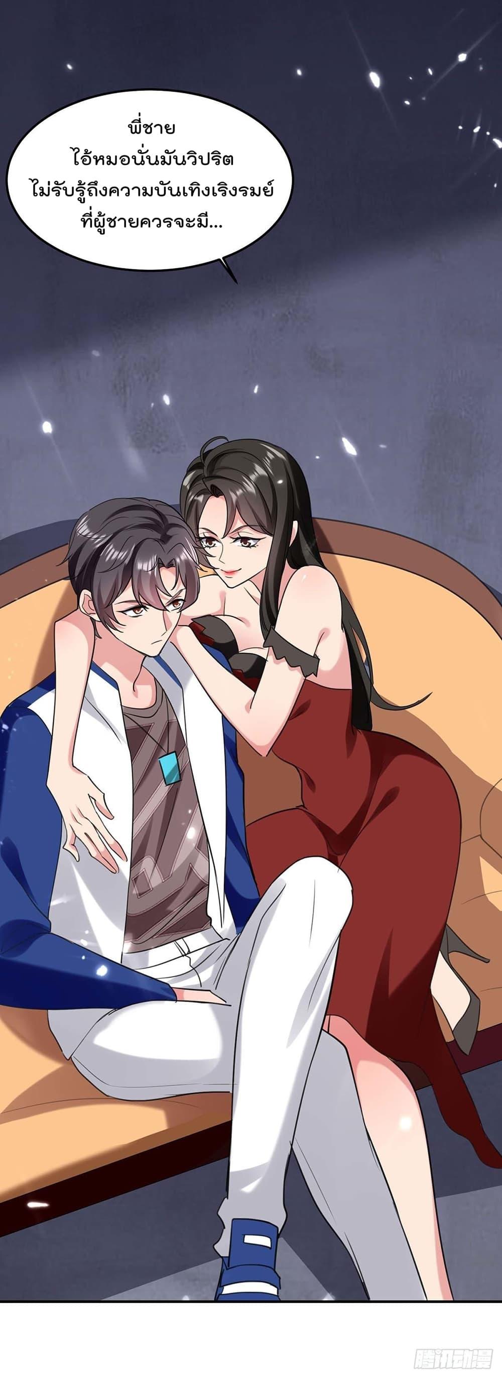 Manga-lc-com อ่านมังงะ อ่านการ์ตูน ออนไลน์ ฟรี RebirthAbandon ตอนที่ 1 2 3 4 5 6 7 8 9 10 11 12 13 14 ฟรี ไม่มีโฆษณา Manga-lc - อ่าน มังงะ อ่าน การ์ตูน ออนไลน์ อ่านมังงะ ฟรี