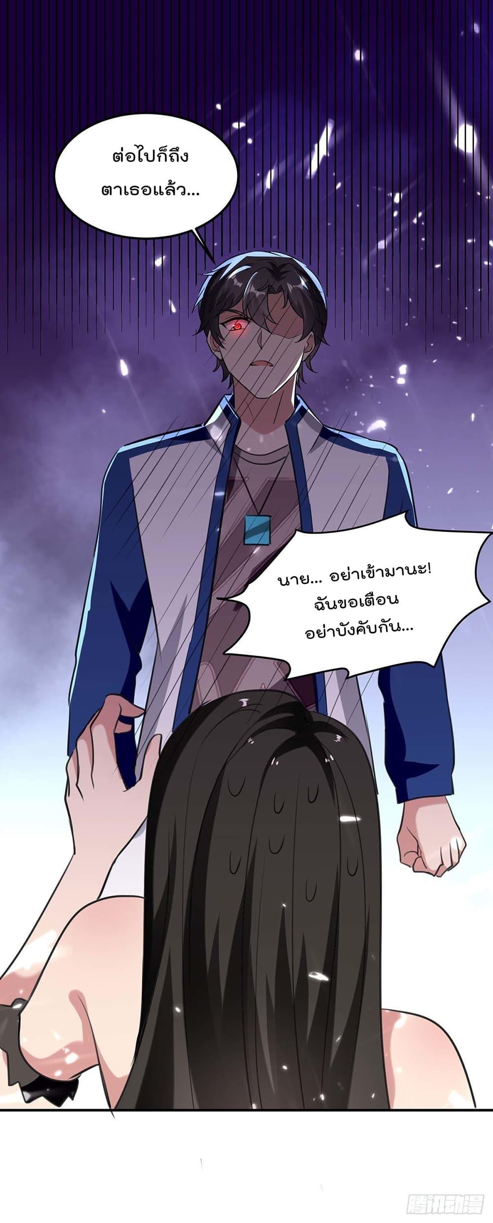 Manga-lc-com อ่านมังงะ อ่านการ์ตูน ออนไลน์ ฟรี RebirthAbandon ตอนที่ 1 2 3 4 5 6 7 8 9 10 11 12 13 14 ฟรี ไม่มีโฆษณา Manga-lc - อ่าน มังงะ อ่าน การ์ตูน ออนไลน์ อ่านมังงะ ฟรี
