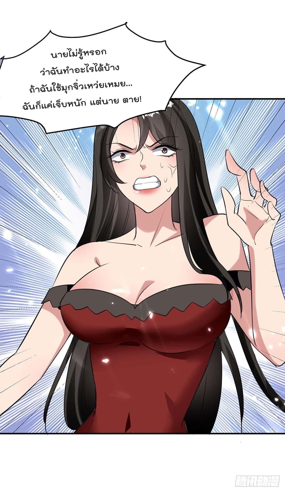 Manga-lc-com อ่านมังงะ อ่านการ์ตูน ออนไลน์ ฟรี RebirthAbandon ตอนที่ 1 2 3 4 5 6 7 8 9 10 11 12 13 14 ฟรี ไม่มีโฆษณา Manga-lc - อ่าน มังงะ อ่าน การ์ตูน ออนไลน์ อ่านมังงะ ฟรี