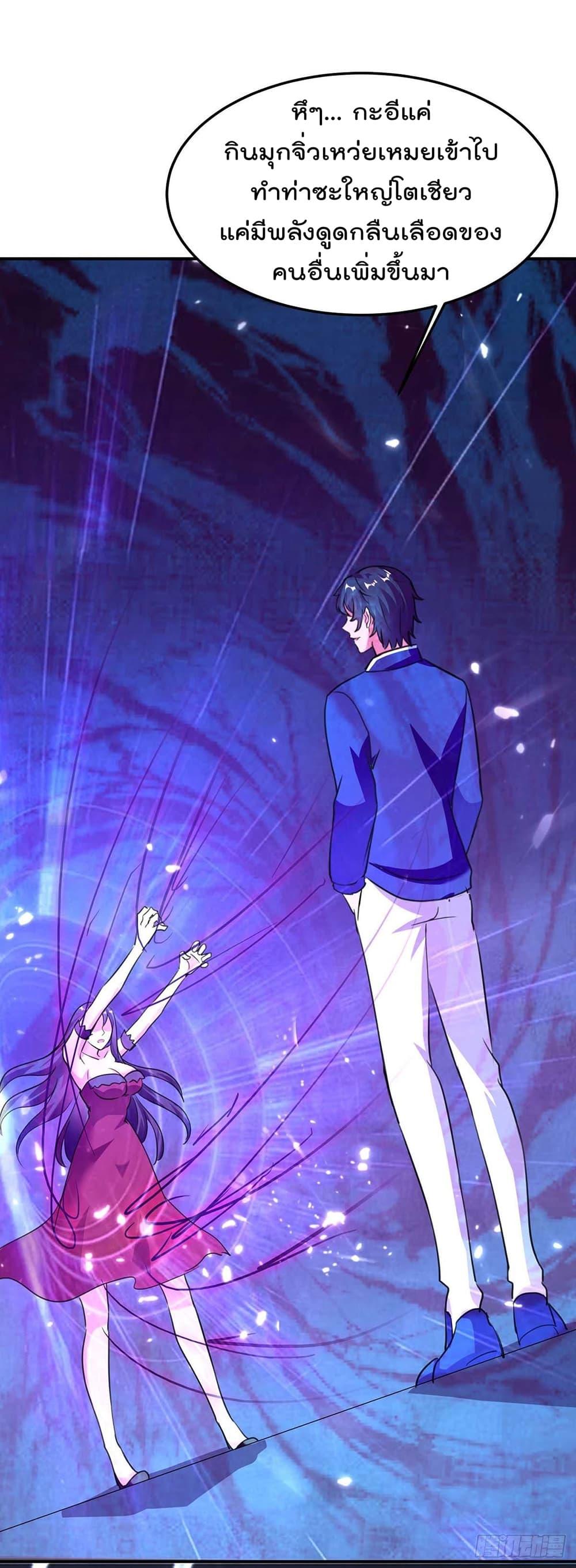 Manga-lc-com อ่านมังงะ อ่านการ์ตูน ออนไลน์ ฟรี RebirthAbandon ตอนที่ 1 2 3 4 5 6 7 8 9 10 11 12 13 14 ฟรี ไม่มีโฆษณา Manga-lc - อ่าน มังงะ อ่าน การ์ตูน ออนไลน์ อ่านมังงะ ฟรี