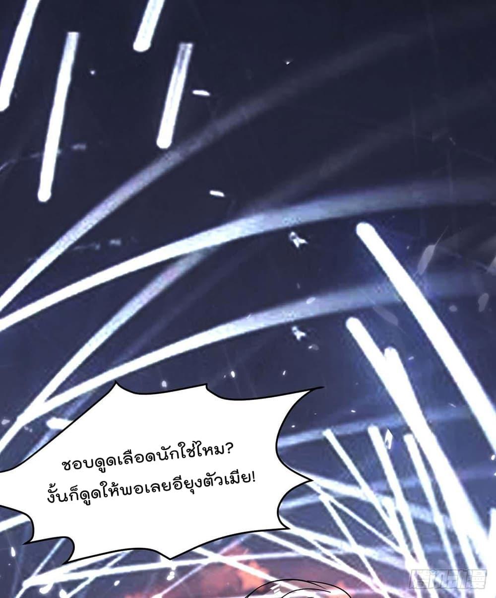 Manga-lc-com อ่านมังงะ อ่านการ์ตูน ออนไลน์ ฟรี RebirthAbandon ตอนที่ 1 2 3 4 5 6 7 8 9 10 11 12 13 14 ฟรี ไม่มีโฆษณา Manga-lc - อ่าน มังงะ อ่าน การ์ตูน ออนไลน์ อ่านมังงะ ฟรี