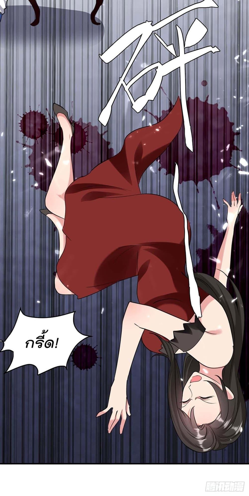 Manga-lc-com อ่านมังงะ อ่านการ์ตูน ออนไลน์ ฟรี RebirthAbandon ตอนที่ 1 2 3 4 5 6 7 8 9 10 11 12 13 14 ฟรี ไม่มีโฆษณา Manga-lc - อ่าน มังงะ อ่าน การ์ตูน ออนไลน์ อ่านมังงะ ฟรี