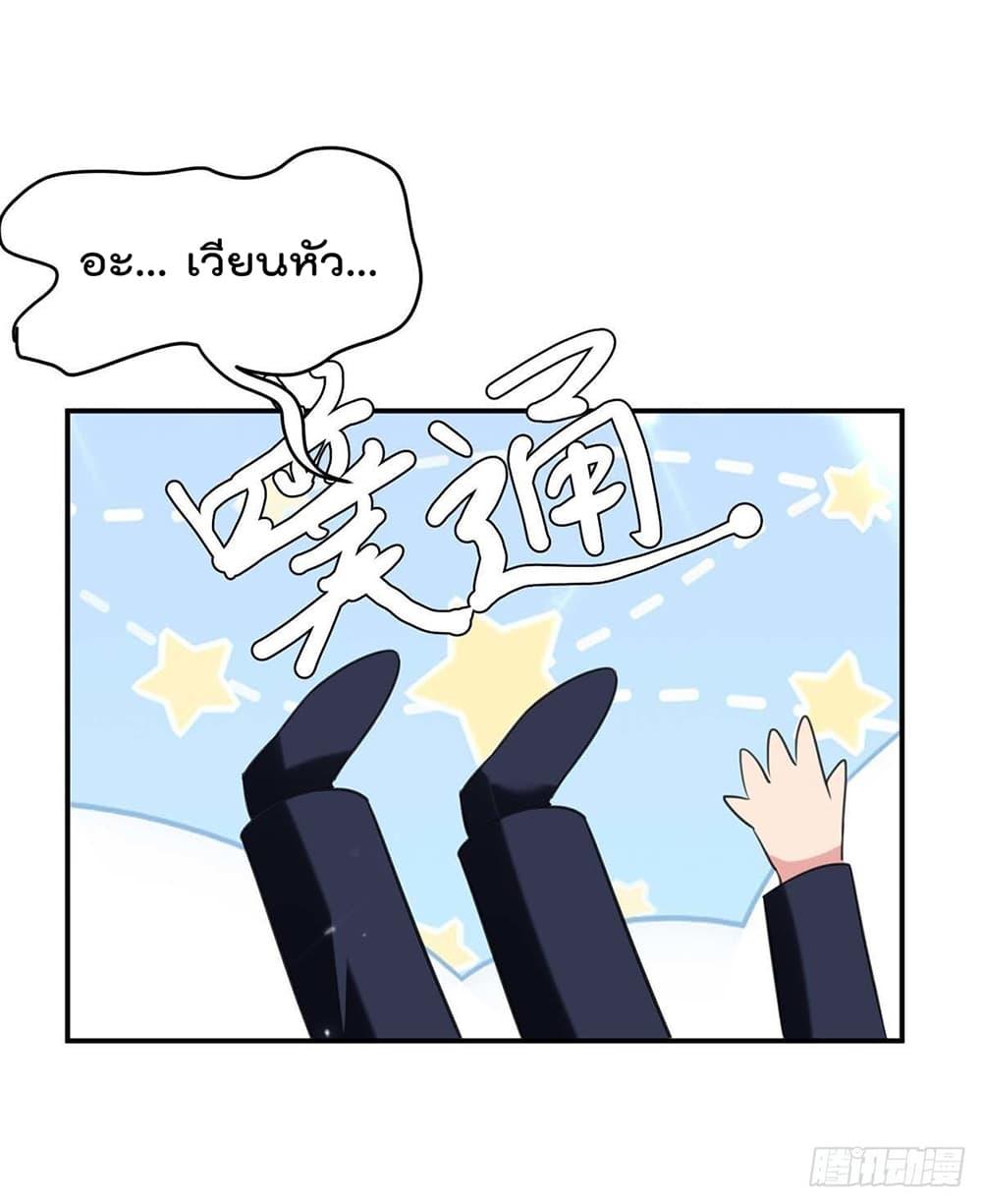 Manga-lc-com อ่านมังงะ อ่านการ์ตูน ออนไลน์ ฟรี RebirthAbandon ตอนที่ 1 2 3 4 5 6 7 8 9 10 11 12 13 14 ฟรี ไม่มีโฆษณา Manga-lc - อ่าน มังงะ อ่าน การ์ตูน ออนไลน์ อ่านมังงะ ฟรี