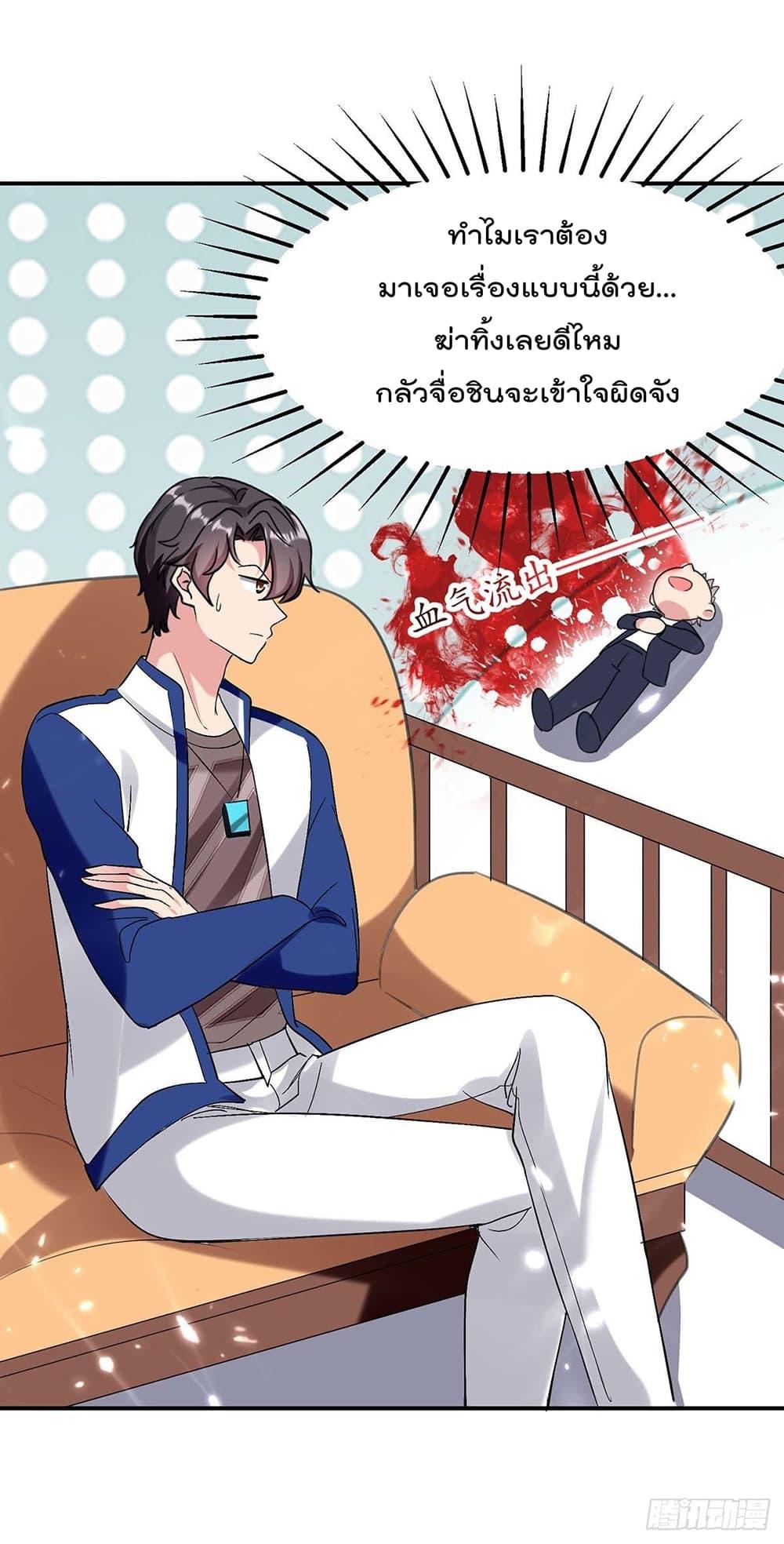 Manga-lc-com อ่านมังงะ อ่านการ์ตูน ออนไลน์ ฟรี RebirthAbandon ตอนที่ 1 2 3 4 5 6 7 8 9 10 11 12 13 14 ฟรี ไม่มีโฆษณา Manga-lc - อ่าน มังงะ อ่าน การ์ตูน ออนไลน์ อ่านมังงะ ฟรี