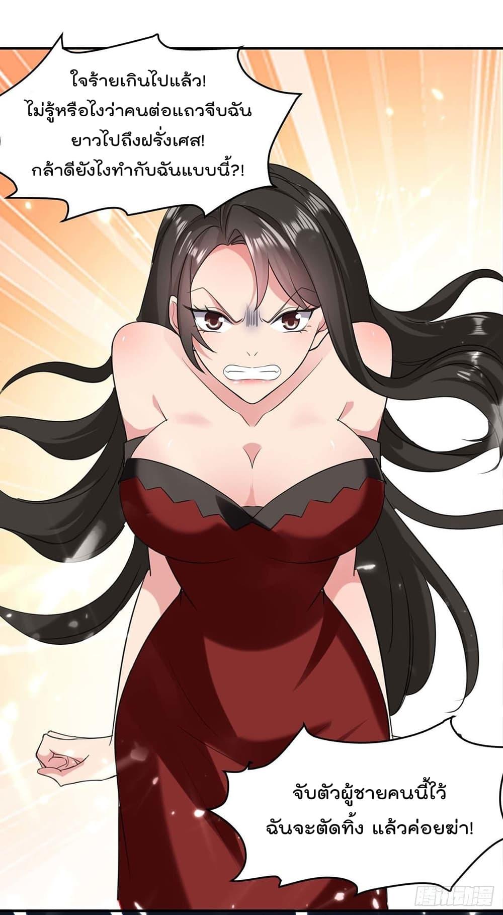 Manga-lc-com อ่านมังงะ อ่านการ์ตูน ออนไลน์ ฟรี RebirthAbandon ตอนที่ 1 2 3 4 5 6 7 8 9 10 11 12 13 14 ฟรี ไม่มีโฆษณา Manga-lc - อ่าน มังงะ อ่าน การ์ตูน ออนไลน์ อ่านมังงะ ฟรี