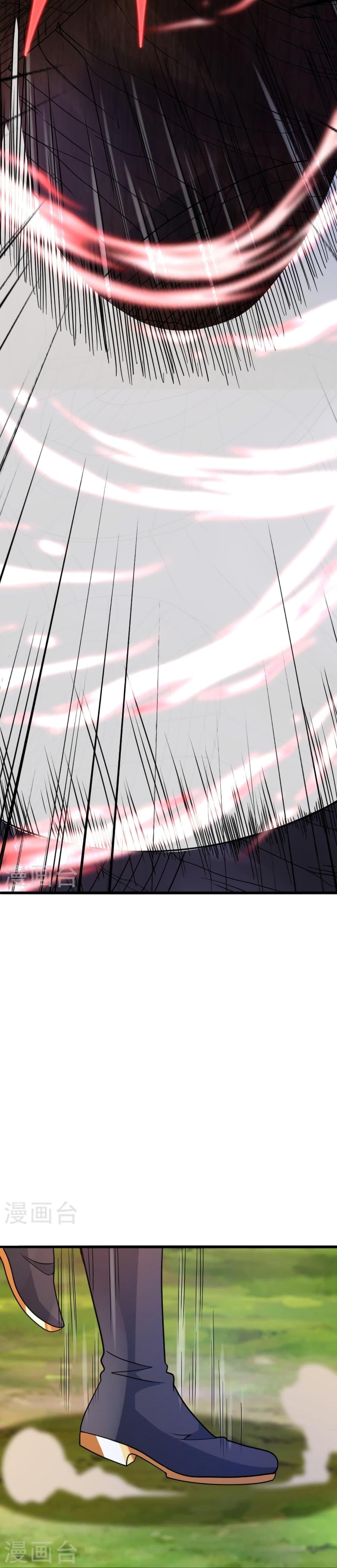 Manga-lc-com อ่านมังงะ อ่านการ์ตูน ออนไลน์ ฟรี Banished Disciple’s Counterattack ราชาอมตะผู้ถูกขับไล่ ตอนที่ 1 2 3 4 5 6 7 8 9 10 11 12 13 14 ฟรี ไม่มีโฆษณา Manga-lc - อ่าน มังงะ อ่าน การ์ตูน ออนไลน์ อ่านมังงะ ฟรี