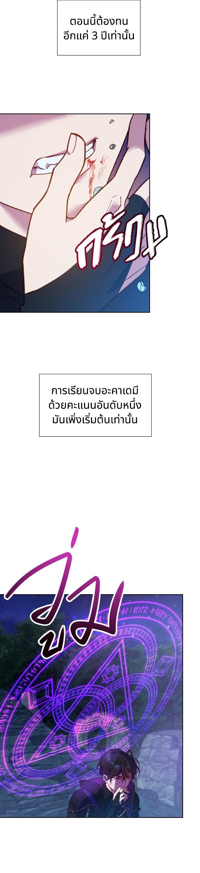 Manga-lc-com อ่านมังงะ อ่านการ์ตูน ออนไลน์ ฟรี Cashmonger of Mangem ตอนที่ 1 2 3 4 5 6 7 8 9 10 11 12 13 14 ฟรี ไม่มีโฆษณา Manga-lc - อ่าน มังงะ อ่าน การ์ตูน ออนไลน์ อ่านมังงะ ฟรี