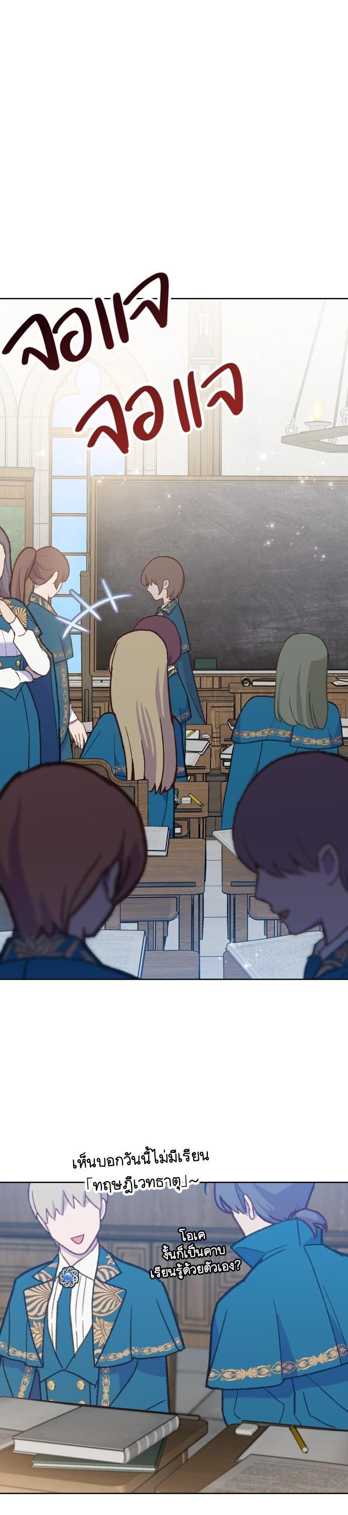 Manga-lc-com อ่านมังงะ อ่านการ์ตูน ออนไลน์ ฟรี Cashmonger of Mangem ตอนที่ 1 2 3 4 5 6 7 8 9 10 11 12 13 14 ฟรี ไม่มีโฆษณา Manga-lc - อ่าน มังงะ อ่าน การ์ตูน ออนไลน์ อ่านมังงะ ฟรี