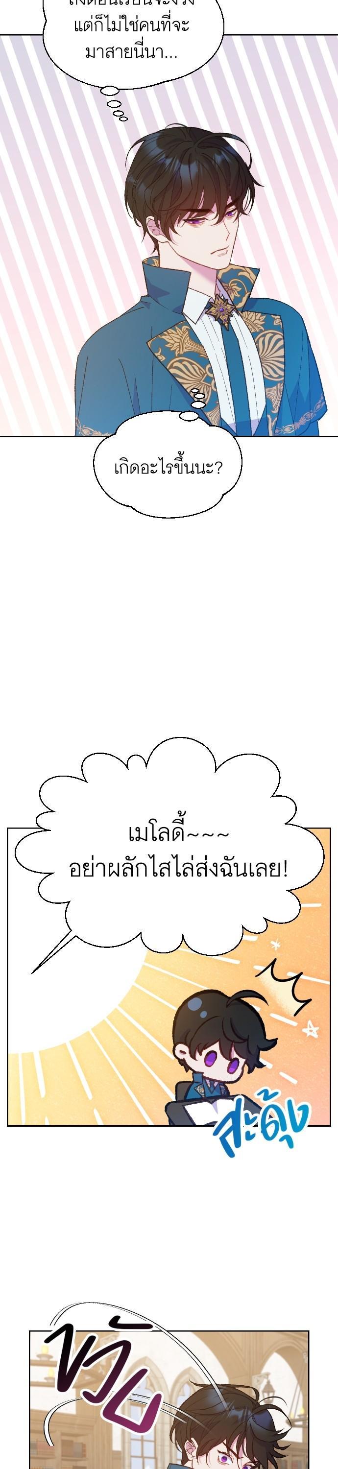 Manga-lc-com อ่านมังงะ อ่านการ์ตูน ออนไลน์ ฟรี Cashmonger of Mangem ตอนที่ 1 2 3 4 5 6 7 8 9 10 11 12 13 14 ฟรี ไม่มีโฆษณา Manga-lc - อ่าน มังงะ อ่าน การ์ตูน ออนไลน์ อ่านมังงะ ฟรี